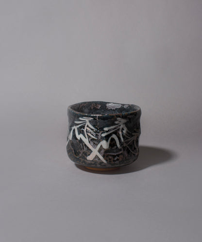 FUYU-YAMA